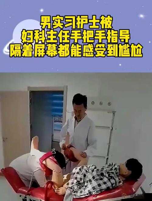 妇科咨询在线医生免费：专业解答妇科问题排忧解难