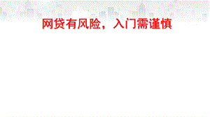 9I破解版免费版安装：需谨慎使用可能存在法律风险