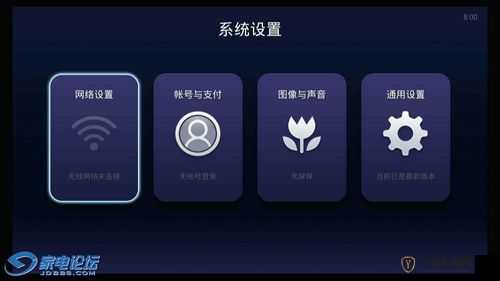 秋葵视频下载汅 api 免费下载：畅享高清视频的绝佳选择