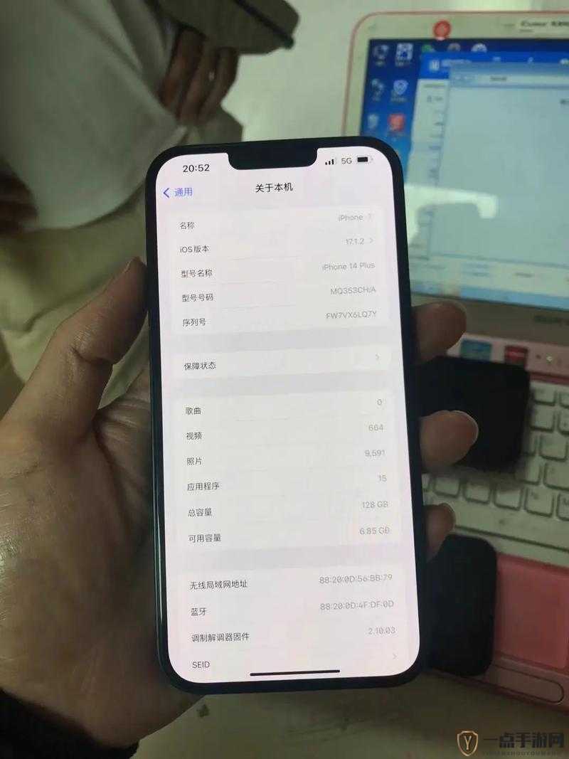 进取 iphone14 欧美日韩版本手机特点及不同地区版本差异介绍