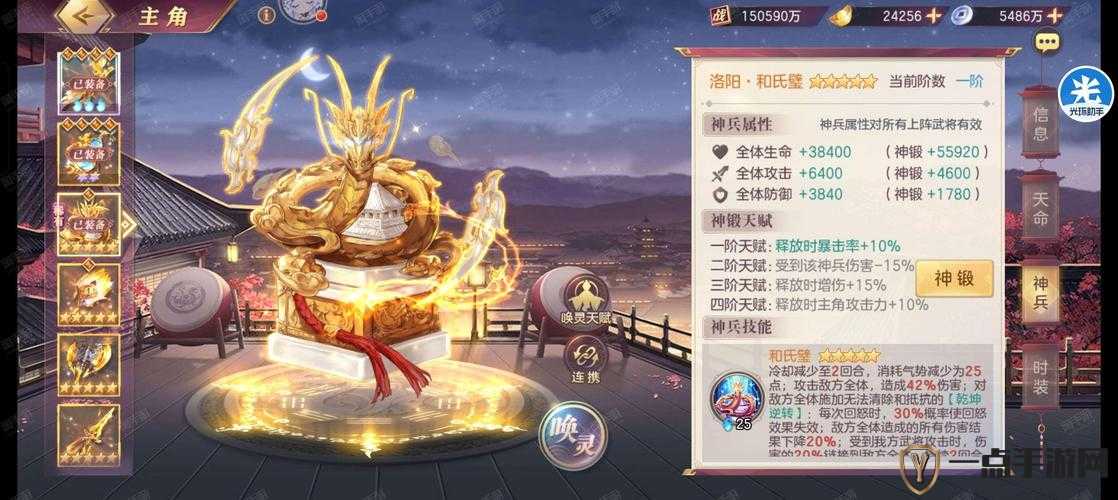 三国志幻想大陆月卡与战令性价比深度剖析，哪个更适合你的游戏需求？